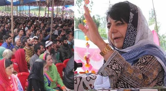 CM, Nadda lay foundation of new medical colleges at Rajouri, Baramulla, Anantnag